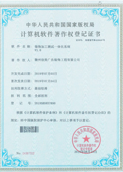 &#24320;&#20113;&#25163;&#26426;&#31449;&#20837;&#21475;&#45;&#24320;&#20113;&#40;&#20013;&#22269;&#41;