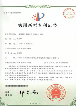 &#24320;&#20113;&#25163;&#26426;&#31449;&#20837;&#21475;&#45;&#24320;&#20113;&#40;&#20013;&#22269;&#41;