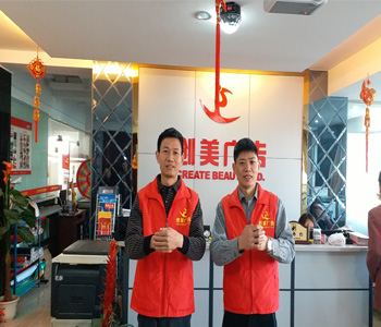 &#24320;&#20113;&#25163;&#26426;&#31449;&#20837;&#21475;&#45;&#24320;&#20113;&#40;&#20013;&#22269;&#41;