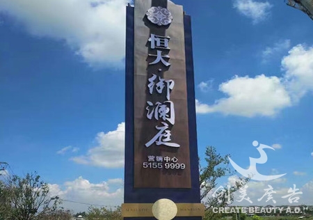 &#24320;&#20113;&#25163;&#26426;&#31449;&#20837;&#21475;&#45;&#24320;&#20113;&#40;&#20013;&#22269;&#41;