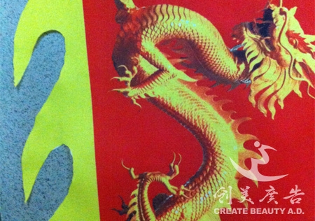 &#24320;&#20113;&#25163;&#26426;&#31449;&#20837;&#21475;&#45;&#24320;&#20113;&#40;&#20013;&#22269;&#41;