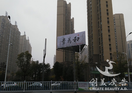 &#24320;&#20113;&#25163;&#26426;&#31449;&#20837;&#21475;&#45;&#24320;&#20113;&#40;&#20013;&#22269;&#41;
