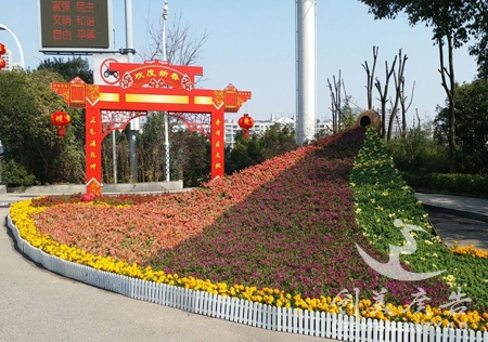 &#24320;&#20113;&#25163;&#26426;&#31449;&#20837;&#21475;&#45;&#24320;&#20113;&#40;&#20013;&#22269;&#41;