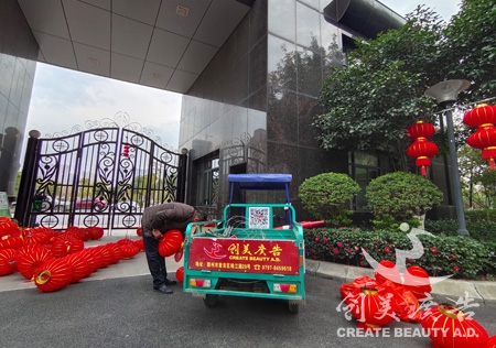 &#24320;&#20113;&#25163;&#26426;&#31449;&#20837;&#21475;&#45;&#24320;&#20113;&#40;&#20013;&#22269;&#41;