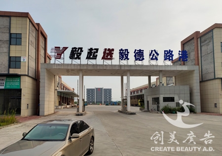 &#24320;&#20113;&#25163;&#26426;&#31449;&#20837;&#21475;&#45;&#24320;&#20113;&#40;&#20013;&#22269;&#41;