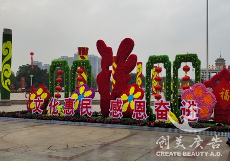 &#24320;&#20113;&#25163;&#26426;&#31449;&#20837;&#21475;&#45;&#24320;&#20113;&#40;&#20013;&#22269;&#41;
