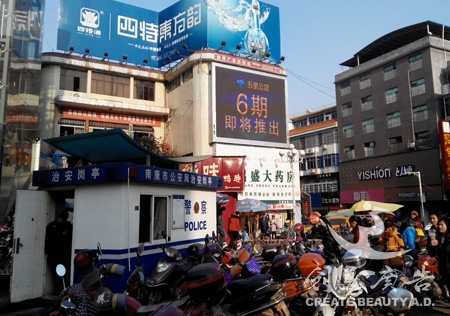 &#24320;&#20113;&#25163;&#26426;&#31449;&#20837;&#21475;&#45;&#24320;&#20113;&#40;&#20013;&#22269;&#41;