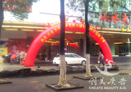 &#24320;&#20113;&#25163;&#26426;&#31449;&#20837;&#21475;&#45;&#24320;&#20113;&#40;&#20013;&#22269;&#41;