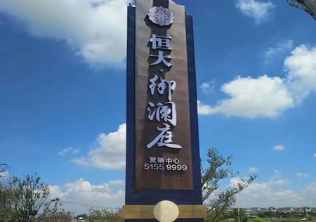 &#24320;&#20113;&#25163;&#26426;&#31449;&#20837;&#21475;&#45;&#24320;&#20113;&#40;&#20013;&#22269;&#41;