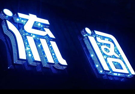 &#24320;&#20113;&#25163;&#26426;&#31449;&#20837;&#21475;&#45;&#24320;&#20113;&#40;&#20013;&#22269;&#41;