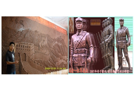 &#24320;&#20113;&#25163;&#26426;&#31449;&#20837;&#21475;&#45;&#24320;&#20113;&#40;&#20013;&#22269;&#41;