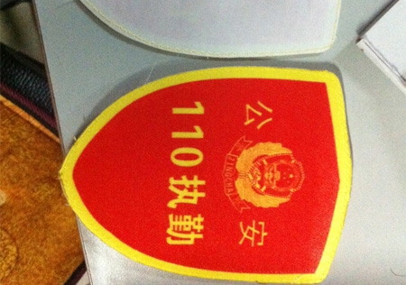 &#24320;&#20113;&#25163;&#26426;&#31449;&#20837;&#21475;&#45;&#24320;&#20113;&#40;&#20013;&#22269;&#41;