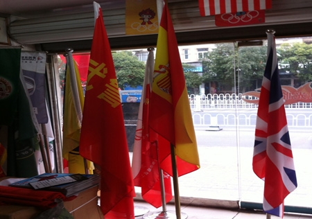 &#24320;&#20113;&#25163;&#26426;&#31449;&#20837;&#21475;&#45;&#24320;&#20113;&#40;&#20013;&#22269;&#41;