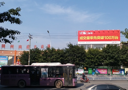 &#24320;&#20113;&#25163;&#26426;&#31449;&#20837;&#21475;&#45;&#24320;&#20113;&#40;&#20013;&#22269;&#41;