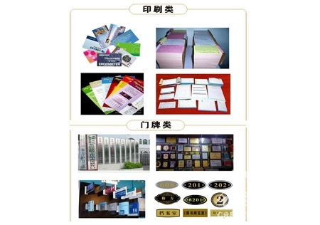 &#24320;&#20113;&#25163;&#26426;&#31449;&#20837;&#21475;&#45;&#24320;&#20113;&#40;&#20013;&#22269;&#41;