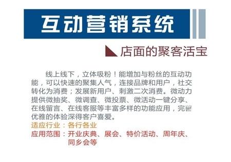 &#24320;&#20113;&#25163;&#26426;&#31449;&#20837;&#21475;&#45;&#24320;&#20113;&#40;&#20013;&#22269;&#41;