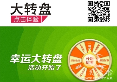&#24320;&#20113;&#25163;&#26426;&#31449;&#20837;&#21475;&#45;&#24320;&#20113;&#40;&#20013;&#22269;&#41;