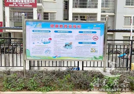 &#24320;&#20113;&#25163;&#26426;&#31449;&#20837;&#21475;&#45;&#24320;&#20113;&#40;&#20013;&#22269;&#41;