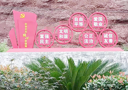 &#24320;&#20113;&#25163;&#26426;&#31449;&#20837;&#21475;&#45;&#24320;&#20113;&#40;&#20013;&#22269;&#41;