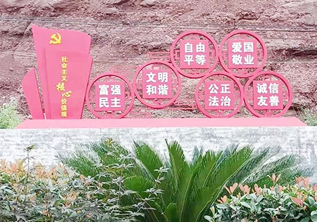 &#24320;&#20113;&#25163;&#26426;&#31449;&#20837;&#21475;&#45;&#24320;&#20113;&#40;&#20013;&#22269;&#41;