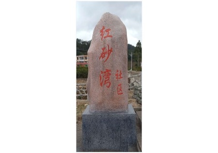 &#24320;&#20113;&#25163;&#26426;&#31449;&#20837;&#21475;&#45;&#24320;&#20113;&#40;&#20013;&#22269;&#41;