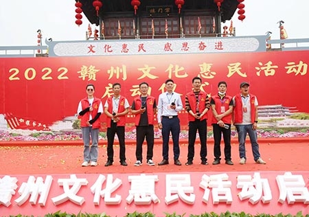 &#24320;&#20113;&#25163;&#26426;&#31449;&#20837;&#21475;&#45;&#24320;&#20113;&#40;&#20013;&#22269;&#41;