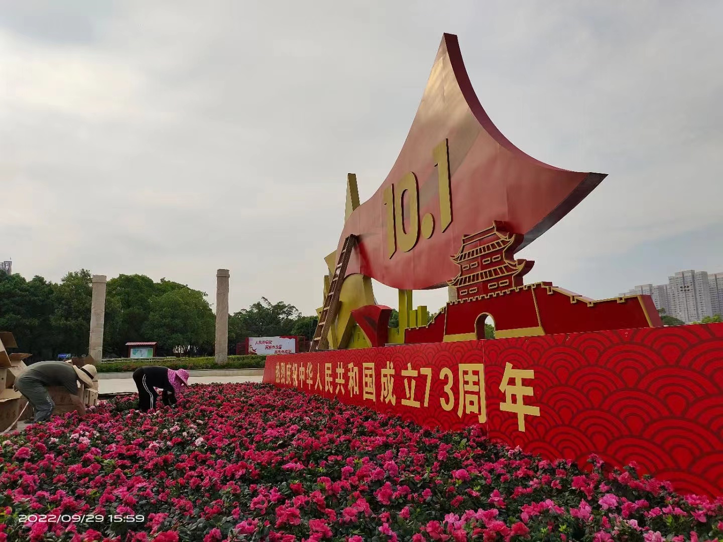 &#24320;&#20113;&#25163;&#26426;&#31449;&#20837;&#21475;&#45;&#24320;&#20113;&#40;&#20013;&#22269;&#41;