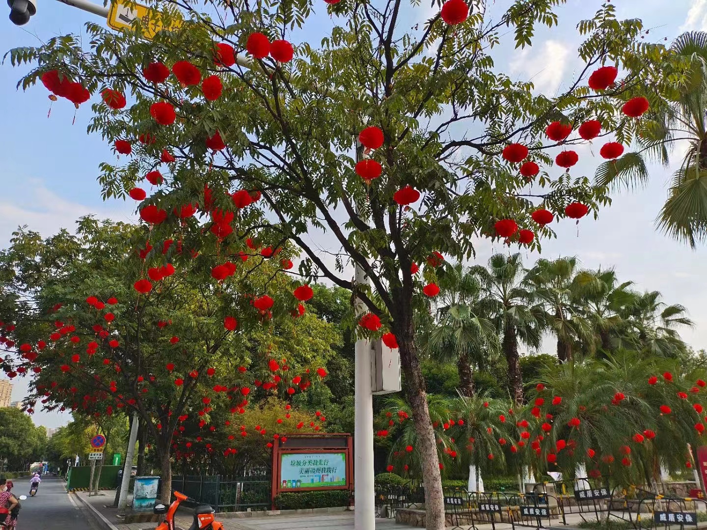 &#24320;&#20113;&#25163;&#26426;&#31449;&#20837;&#21475;&#45;&#24320;&#20113;&#40;&#20013;&#22269;&#41;